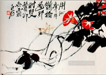 Traditional Chinese Art Painting - Qi Baishi bindweed dodder traditional China
